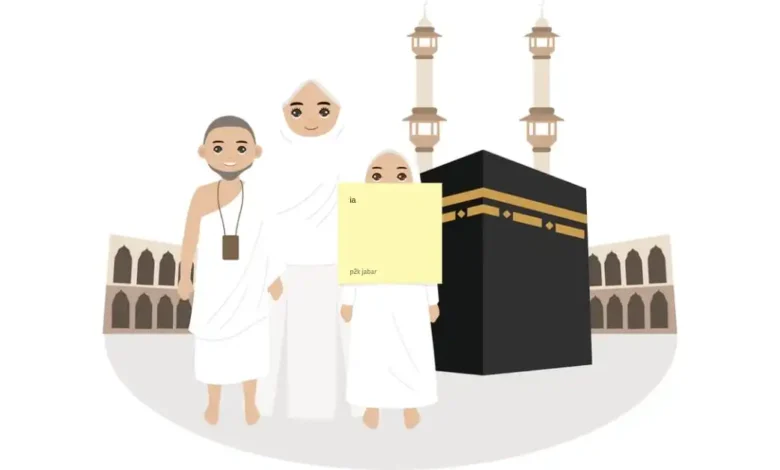 Manfaat Ibadah Haji di Tanah Suci